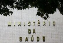 Farmácia Popular começa a distribuir absorventes gratuitos Ministério da Saúde