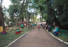 Parque Zoo Botânico de Varginha tem novo Parquinho e Reptário Parque Zoobotânico de Varginha zoológico