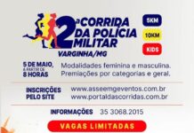 2ª Corrida da Polícia Militar em Varginha é no próximo domingo, veja como participar 2ª Corrida da Polícia Militar Varginha