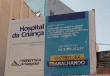 Hospital da Criança será utilizado como Hospital de Campanha para atendimento de dengue Hospital da criança Varginha