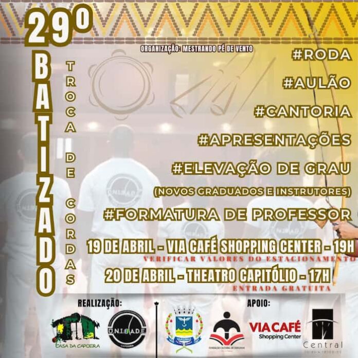 Casa da Capoeira Batizado Batizado Casa da Capoeira