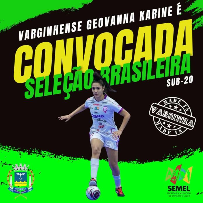 Giovanna Karine Silva Giovanna Karine Silva