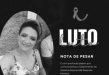 Guarda Civil Municipal de Varginha informa o falecimento da GCM GISLAINE