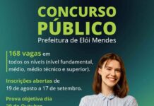 Prefeitura de Elói Mendes tem Concurso Público aberto com 168 vagas Concurso Público Prefeitura de Elói Mendes MG 2024