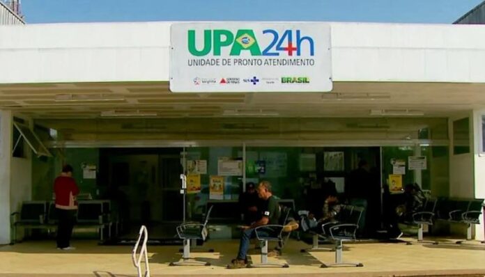 Upa Varginha Upa Varginha