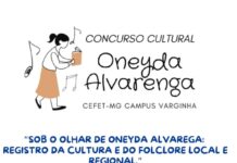 Inscrições para Concurso de Fotografia e Carta terminam esta semana Concurso fotografia carta Oneyda Alvarenga