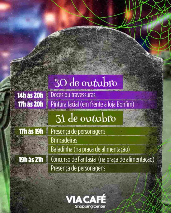 WhatsApp Image 2024-10-22 at 11.39.58