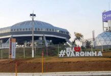 Prefeitura de Varginha abre processo seletivo para Auxiliar Educador Cuidador Residente Nave Memorial do ET