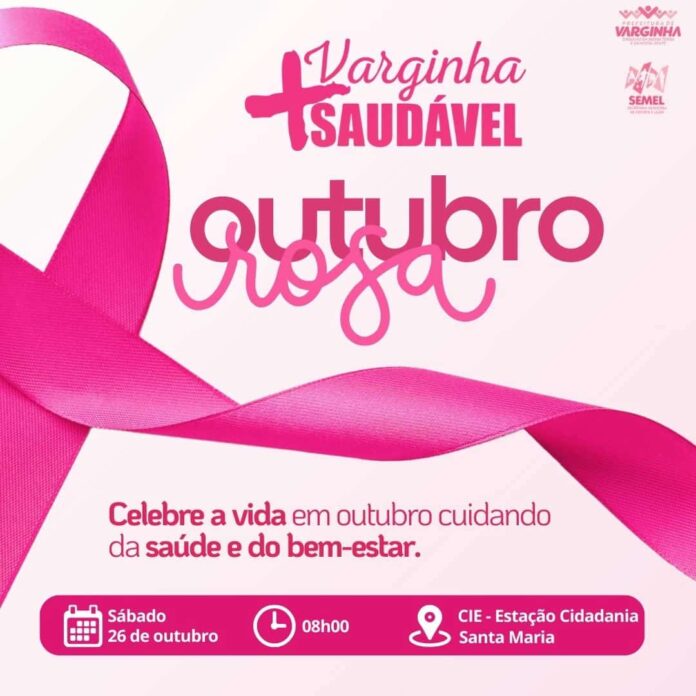 varginha + saudável outubro rosa