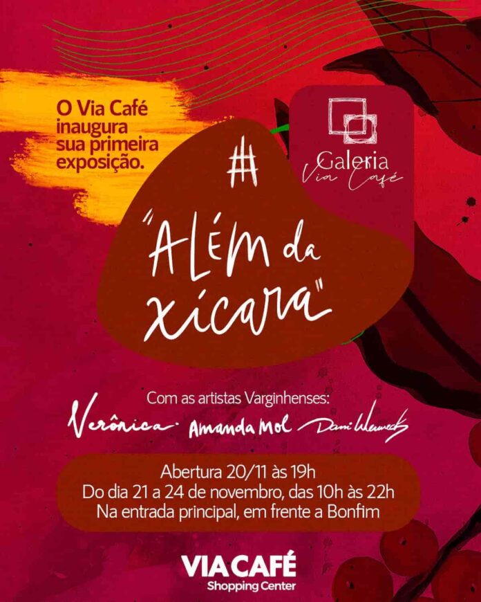 shopping exposição café além da xícara