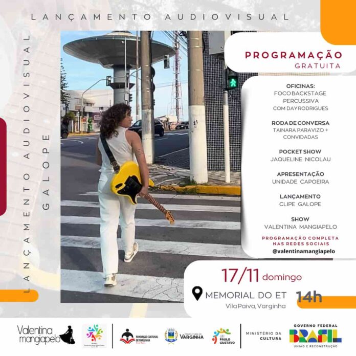 lançamento clipe valentia memorial do et lançamento clipe valentia memorial do et
