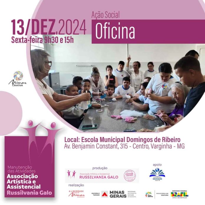 Escola Municipal Domingos Ribeiro de Rezende em Varginha recebe oficina de linguagem audiovisual nesta sexta. Escola Municipal Domingos Ribeiro de Rezende em Varginha recebe oficina de linguagem audiovisual nesta sexta.