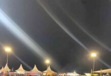 Veja as orientações para a festa de Réveillon em Varginha O Réveillon da Paz de Varginha reuniu 10 mil pessoas em uma noite de festa e segurança.