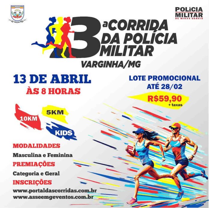 corrida-policia-militar Foi dada a largada para as inscrições da 3ª Corrida da Polícia Militar de Varginha! Dia 13 de abril, às 8 Horas, em frente a sede da PM.