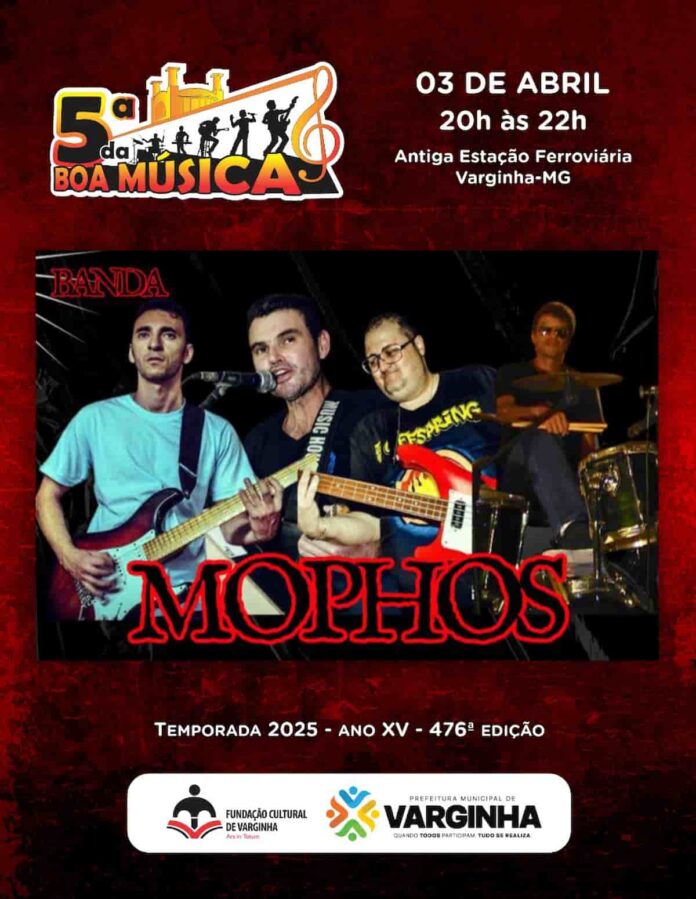 The Mophos Rock Band The Mophos Rock Band