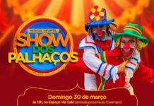 Show gratuito “Os Palhaços” acontece domingo no Shopping O Show “Os Palhaços” acontecerá neste domingo no Via Café Shopping Center em Varginha, o evento é gratuito.