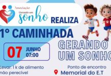 Caminhada “Gerando um Sonho” é neste sábado Caminhada solidária Gerando um Sonho