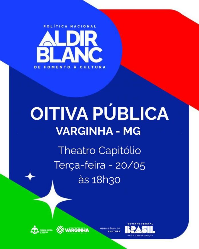 oitiva-aldir-blanc-2-varginha oitiva-aldir-blanc-2-varginha