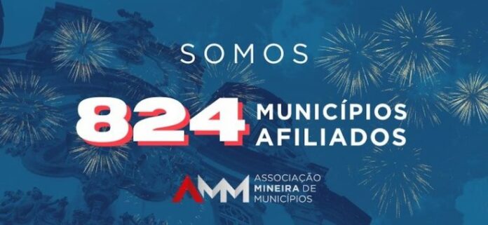 amm AMM | Divulgação