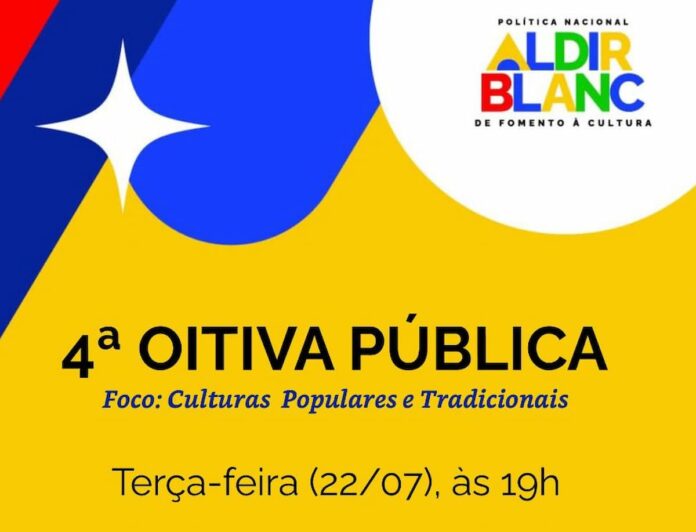 4ª Oitiva Pública