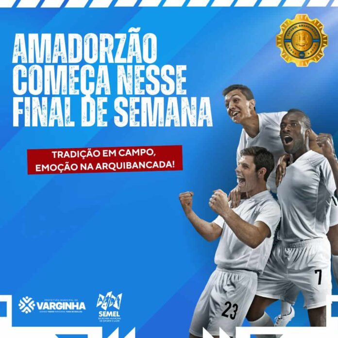 amadorzao-2025-varginha Amadorzão 2025 começa neste domingo em Varginha