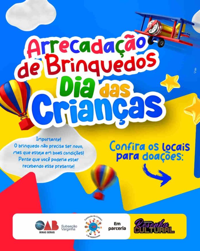campanha-brinquedos-dia das-criancas Campanha de arrecadação de brinquedos vai alegrar o Dia das Crianças em Varginha