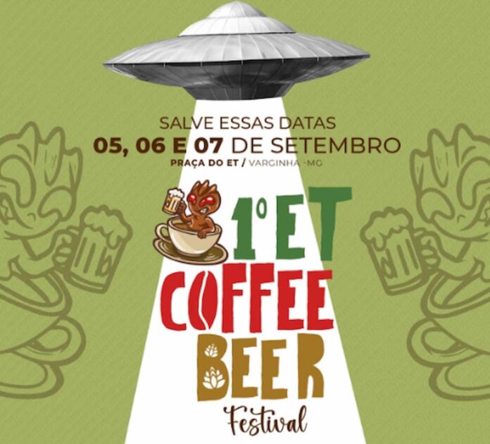 et-coffee-beer-festiavl 1º ET Coffee Beer Festival