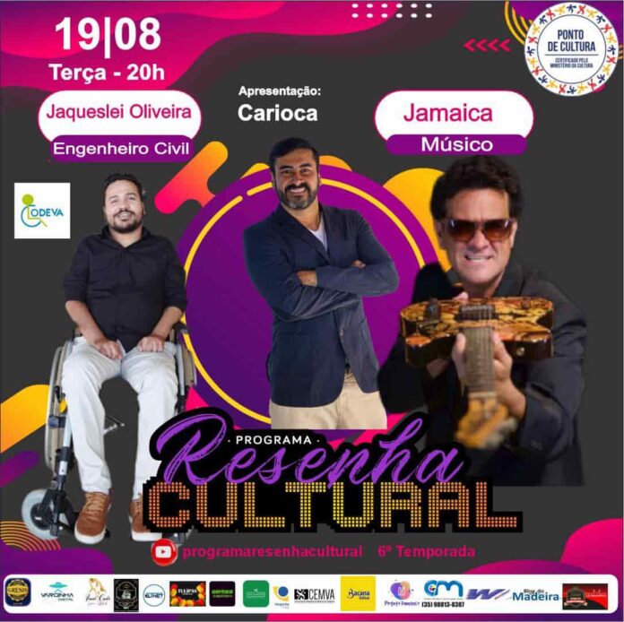 resenha-cultural (2) resenha cultural