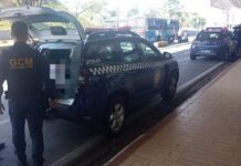 GCM conduz homem por ato libidinoso na Rodoviária em Varginha Guarda Civil Municipal de Varginha conduz homem por ato libidinoso no Terminal Rodoviário