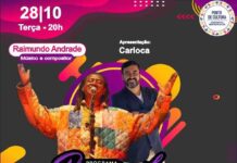 Programa Resenha Cultural recebe o músico Raimundo Andrade nesta terça-feira (28) Programa Resenha Cultural recebe o músico e compositor Raimundo Andrade nesta terça-feira (28), às 20h.