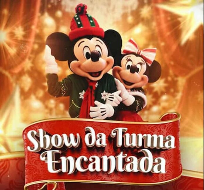 shopping-natal shopping natal