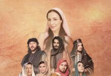 Peça inspirada em obra de Chico Xavier será apresentada neste sábado em Varginha com entrada solidária cartaz da peça Uma Mulher… Um Olhar… Abigail, Paulo e Estêvão