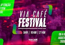 Inscrições para a 4ª edição do Via Café Festival estão abertas 4ª edição do Via Café Festival
