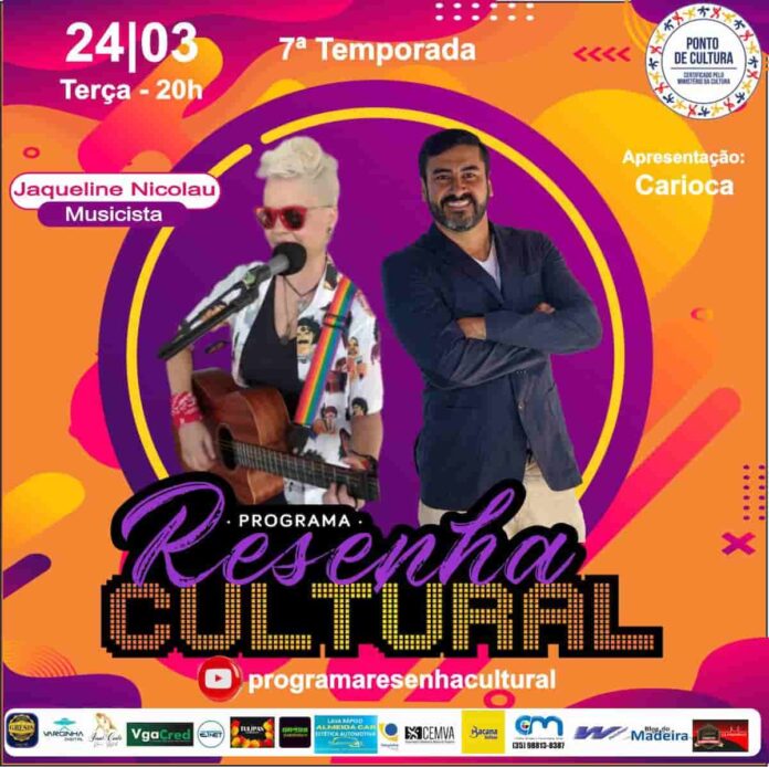 Resenha Cultural recebe Jaqueline Nicolau Resenha Cultural recebe Jaqueline Nicolau