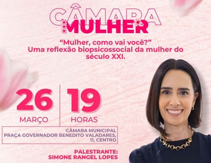 camara-mulher-1 Câmara Mulher 2026