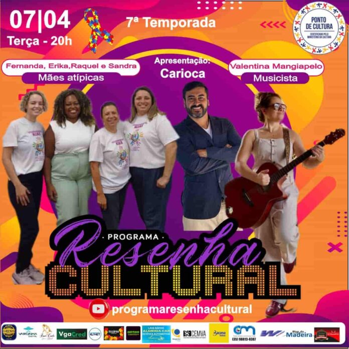 Resenha Cultural