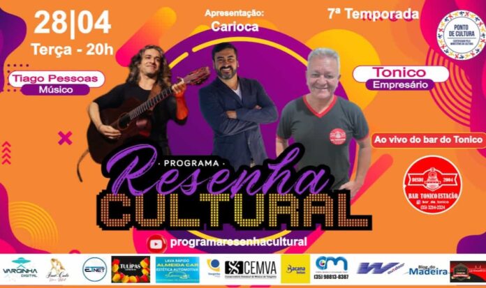resenha-cultural-bar-do-tonico Resenha Cultural Bar do Tonico