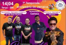 Resenha Cultural recebe equipe do 5ª da Boa Música nesta terça (14) Programam Resenha Cultural recebe equipe da Fundação Cultural de Varginha e o músico Jamaica nesta terça (14).