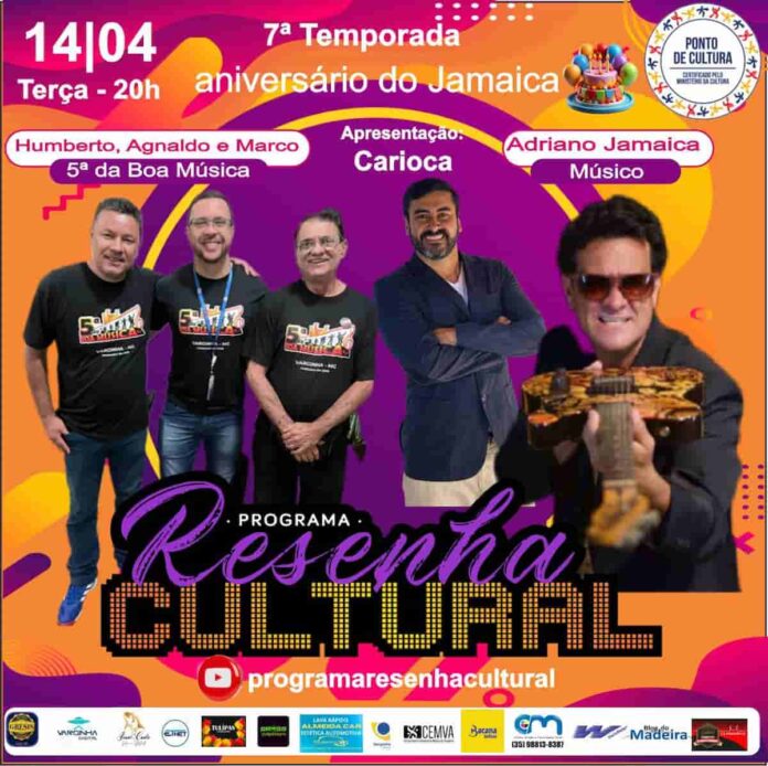 resenha-fundacao-cultural Programam Resenha Cultural recebe equipe da Fundação Cultural de Varginha e o músico Jamaica nesta terça (14).