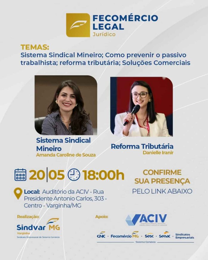 Sindvar-evento sobre-reforma-tributária-Varginha Sindvar promove evento sobre segurança jurídica e reforma tributária para empresários em Varginha
