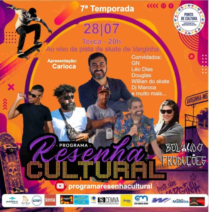 resennha cultural pista de skate