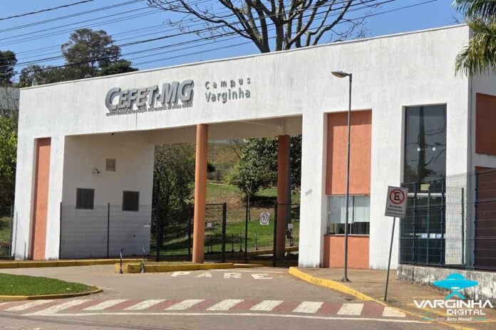 Cefet-MG Varginha Entrada do campus Varginha do CEFET-MG