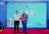 Professor da UNIFAL-MG de Varginha conquista medalha de prata em competição internacional na China Professor Hélio Lemes Costa da UNIFAL-MG de Varginha premiado na China