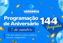 Varginha faz 144 anos nesta quarta com show gratuito do Biquini; confira a programação Aniversário de 144 anos de varginha programação