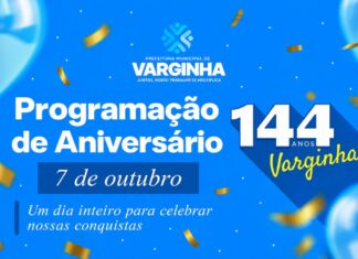Varginha completa 144 anos hoje; confira a programação de aniversário Aniversário de 144 anos de varginha programação
