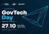 GovTech Day promove evento gratuito sobre inovação e compras públicas no Sul de Minas