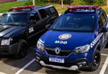 Portão de escola municipal é atingido por disparos de arma de fogo em Varginha Guarda Municipal e Polícia Civil